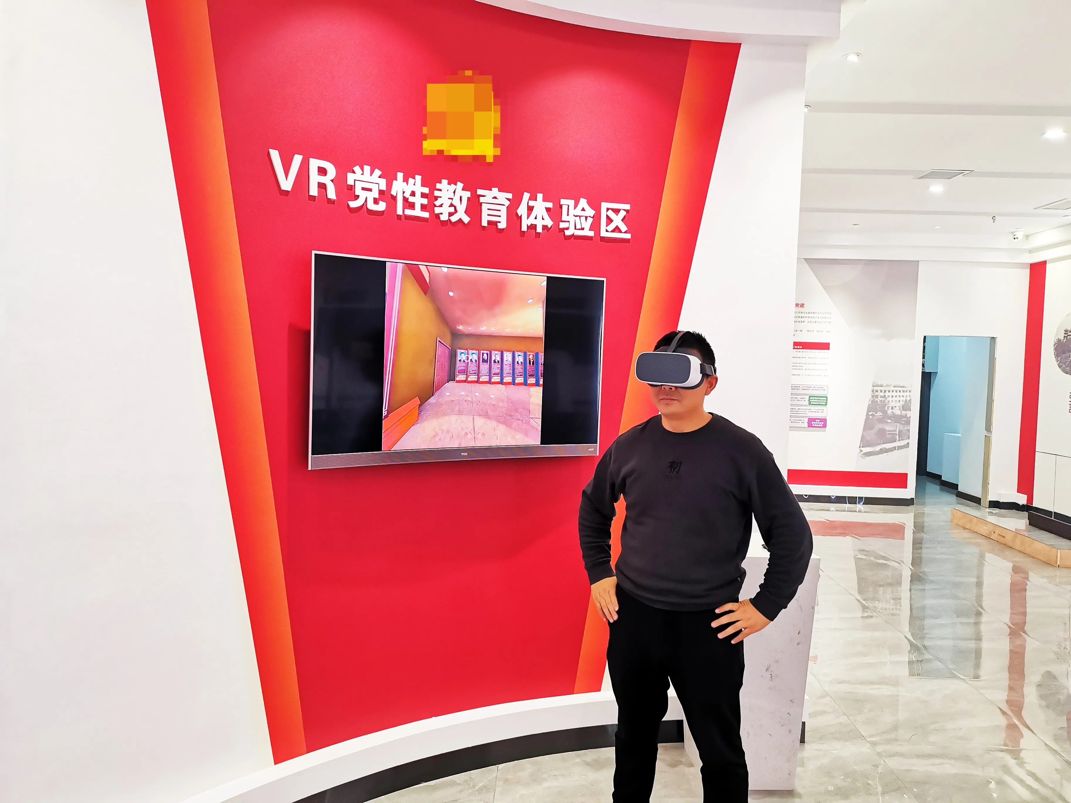 廣東珠海黨建展覽廳設(shè)計，廣東黨建展覽館設(shè)計、廣東黨建文化建設(shè)規(guī)劃 （中）
